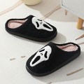 Slippers for Women Men,Retro Soft Cozy Comfy Plush Lightweight House Slippers Slip-on Indoor Outdoor Slippers