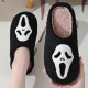 Slippers for Women Men,Retro Soft Cozy Comfy Plush Lightweight House Slippers Slip-on Indoor Outdoor Slippers Slippers for Women Men,Retro Soft Cozy Comfy Plush Lightweight House Slippers Slip-on Indoor Outdoor Slippers