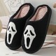 Slippers for Women Men,Retro Soft Cozy Comfy Plush Lightweight House Slippers Slip-on Indoor Outdoor Slippers Slippers for Women Men,Retro Soft Cozy Comfy Plush Lightweight House Slippers Slip-on Indoor Outdoor Slippers
