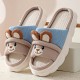 Rabbit And Bear Linen Slippers, Cute Animal Lace Slippers,Cotton Linen Couple's Home Shoes Indoor And Outdoor